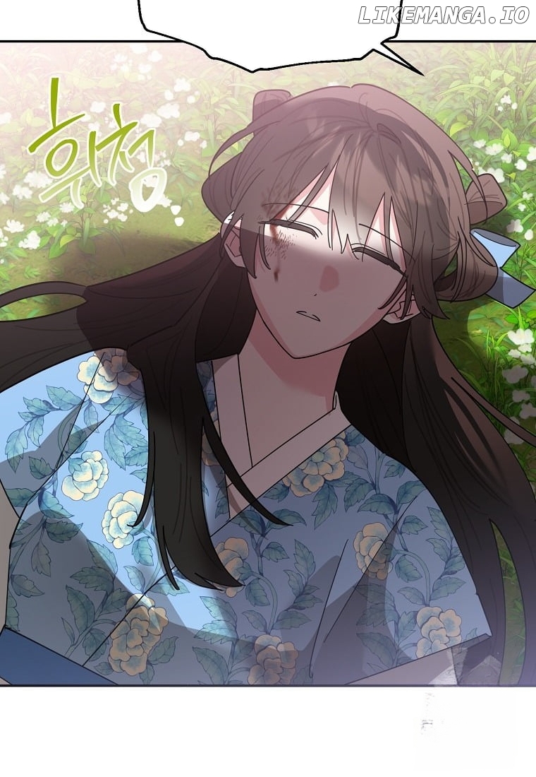Precious Daughter of the Greatest Martial Arts Villain Chapter 134 - page 76